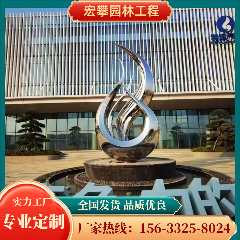 舟山市风景石人物雕塑 - 排名